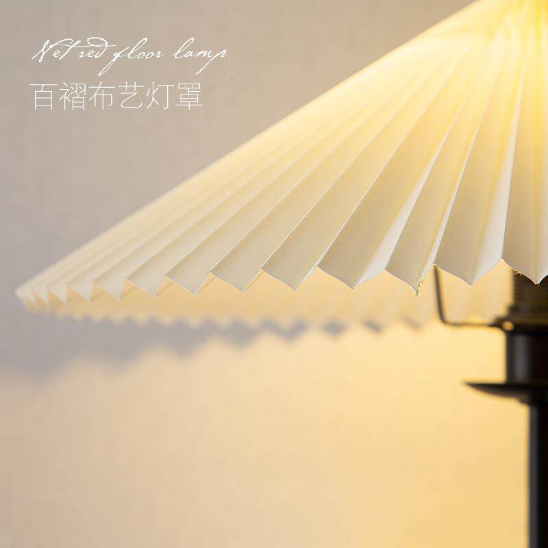 奶油风百褶落灯全光谱眼日式客简护约厅卧室地RCJ落地灯床头氛围