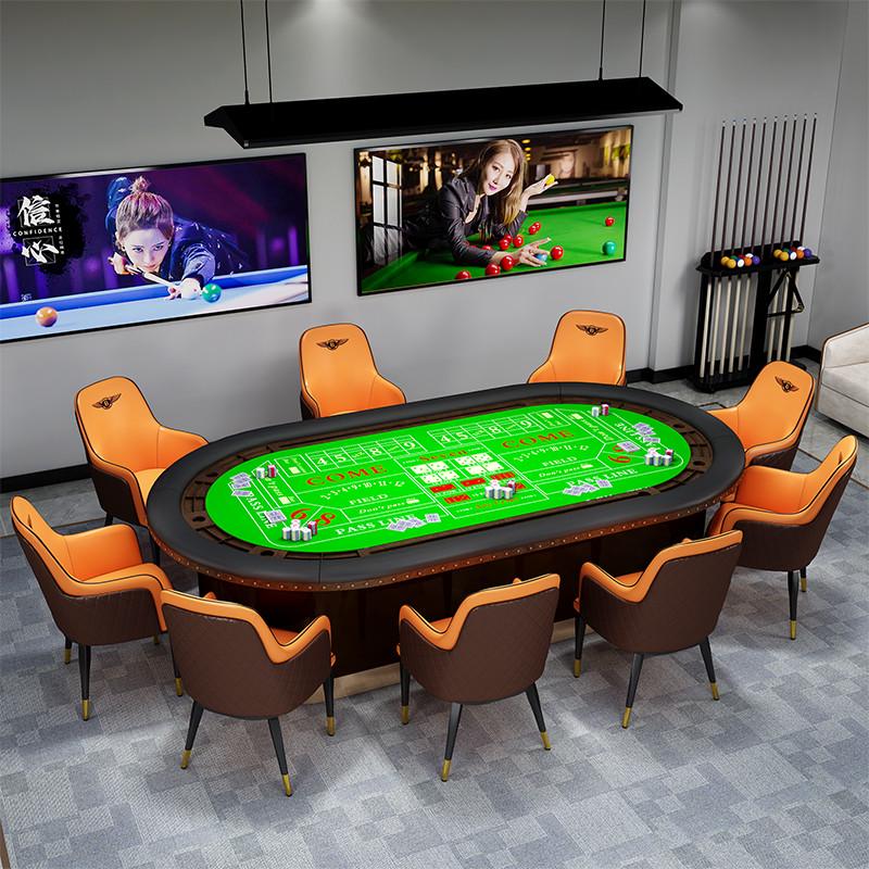 棋牌室德州扑克专用麻将椅子久坐舒服洽谈休息区接待桌椅宾利椅子
