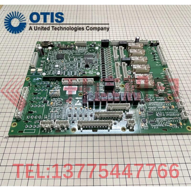 奥的斯电扶梯GCS_ECB板DBA26800AH5 DBA26800Y1原装扶梯主板