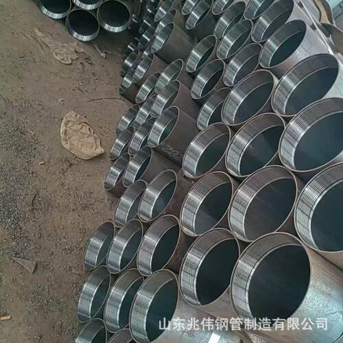 R780钢根管地质管108*6跟进管支护边坡用管箍连接套偏心钻头