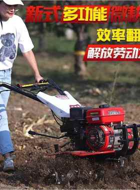 新款小型微耕耕机DIF柴油犁地翻土机农用开沟田机微型家旋松土耕