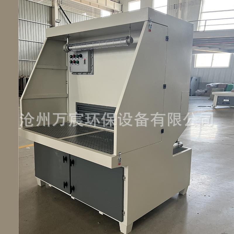 湿式打磨抛光除尘工作台不锈钢防爆水循环一体水式无尘处理设备