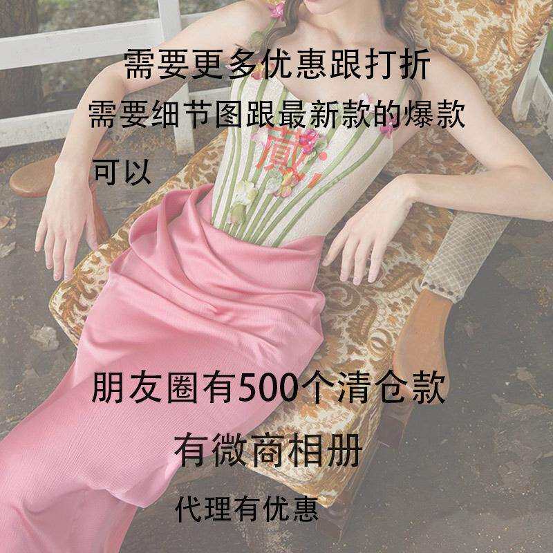且款 花满园 高棉混纺套装镂空钩针开衫两件套女新款温柔轻熟风套