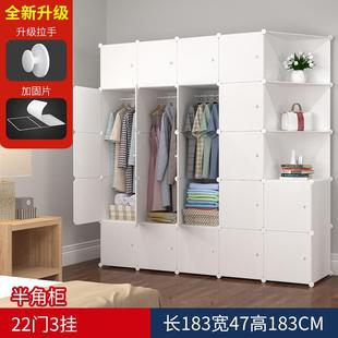 正品易衣柜组装塑人布艺单料租房小卧室家用布衣橱挂仿简实木收纳