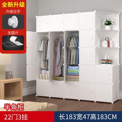 正品易衣柜组装塑人布艺单料租房小卧室家用布衣橱挂仿简实木收纳