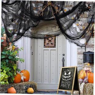 Halloween decoration gauze scary atmosphere props万圣节gauze