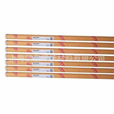 供应德国不锈钢焊丝UTP A 2535 Nb不锈钢氩弧焊丝2.0/2.4/3.2mm