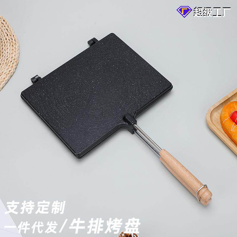 家用不粘锅烙饼三明治烤盘麦饭石早餐煎锅平底煎蛋牛排双面吐司