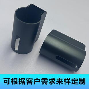 n非c数控c车床加工铝合脑金电锣钣金零部件标件打样来图铣削金属