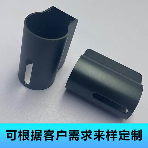 n非c数控c车床加工铝合脑金电锣钣金零部件标件打样来图铣削金属