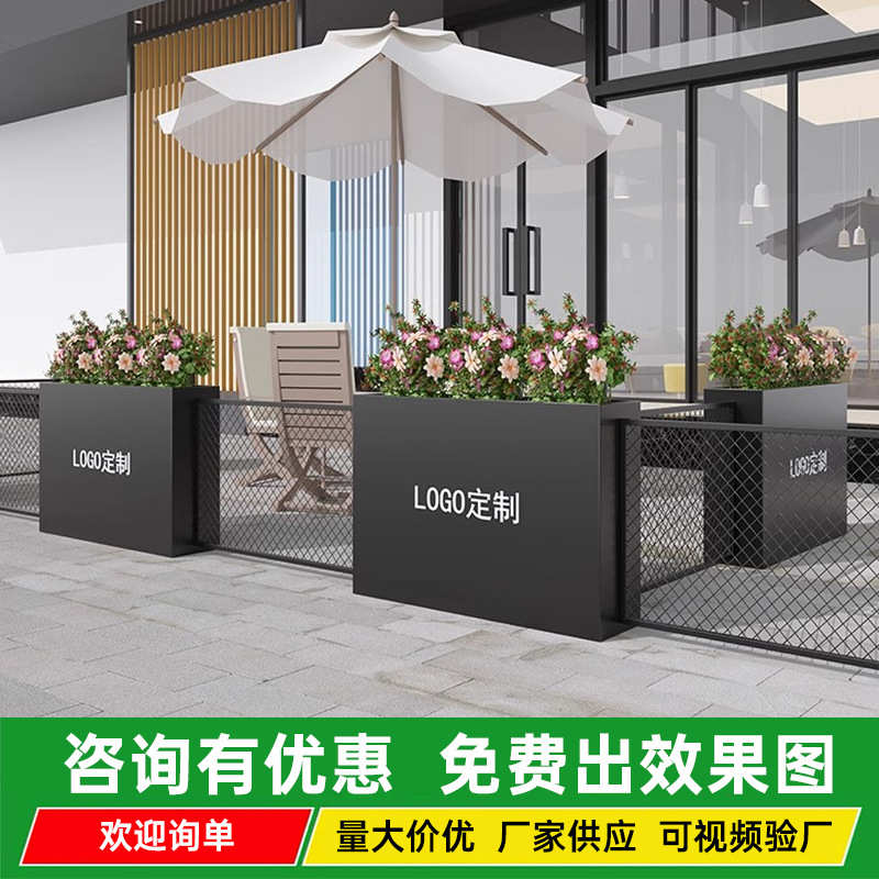艺户外花花不锈钢箱定制阳台槽种植商业街外围栏箱铁组合摆隔断