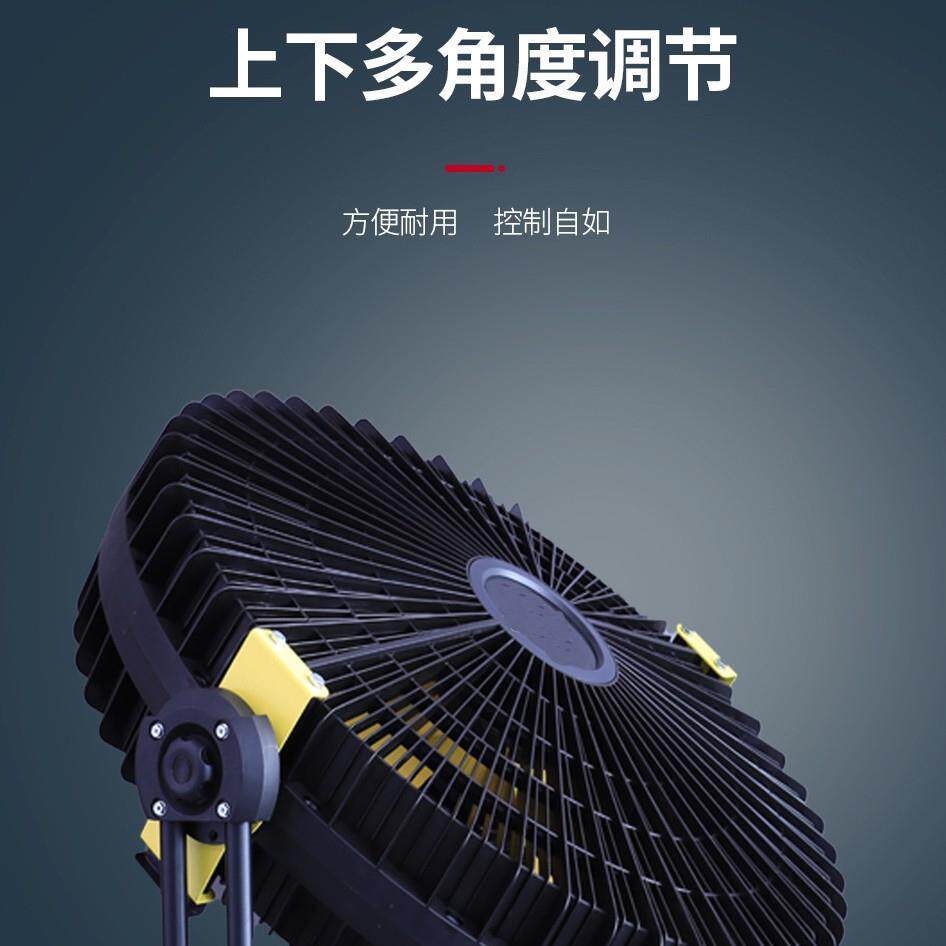 雷豹EF3025移动手推工业多角度调节大风扇岗位通风降温设备工厂