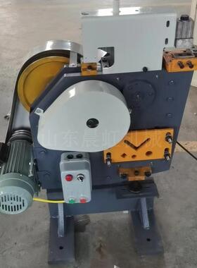 多功能剪机槽钢冲角剪切铁机扁冲孔XJV剪角铁机