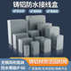 防爆铸铝接线盒翻盖压铸铝盒子铝合金电线电缆金属防爆户外防水盒