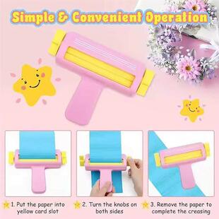 Paper crimper craft tool DIY工具压痕花器爱心瓦楞压纸机滚纸筒