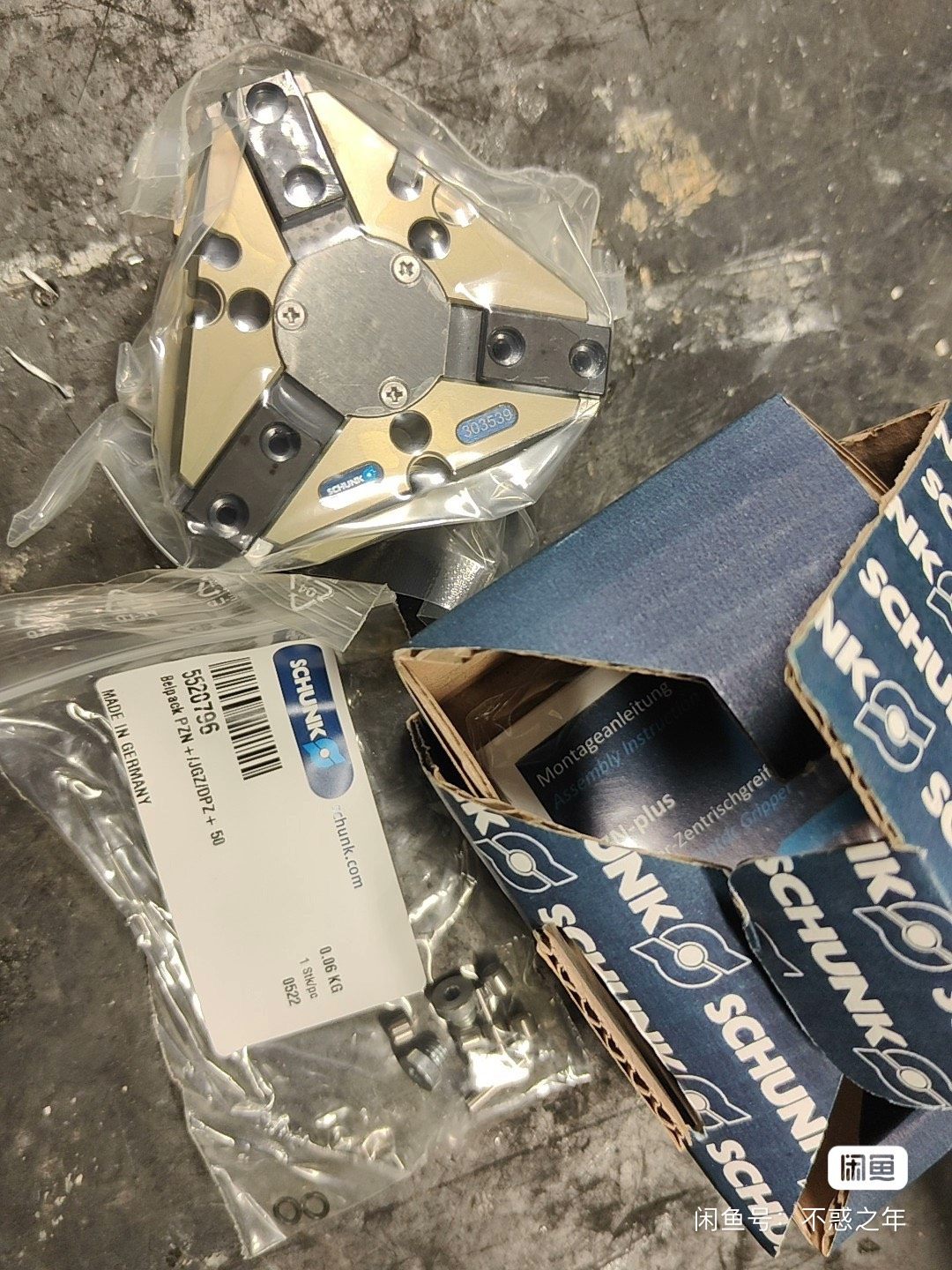 全新德国雄克Schunk气动三指定心机械手小型号