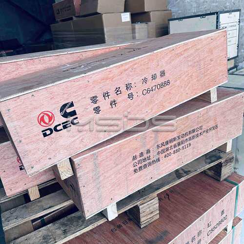 康明斯发动机 6470888 EGR冷却器 COOLER,EXHAUST GAS RECIRC