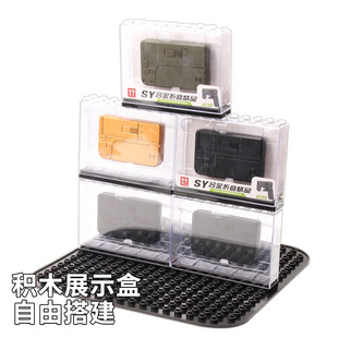 手机保管箱存放箱透明亚克力存放盒柜收纳袋工厂储寄存柜学校班级