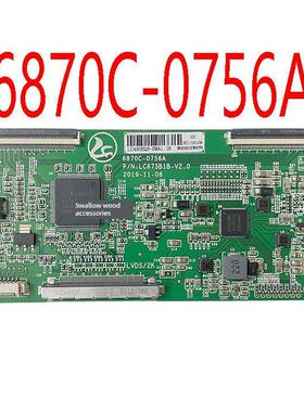 组装机逻辑板6870C-0756A LC6752B-V2.0 4K转2K LC550DGJ