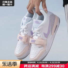 耐克NIK EAIR JORDAN LEGACY 312 女鞋运动鞋低帮休闲复古篮球鞋