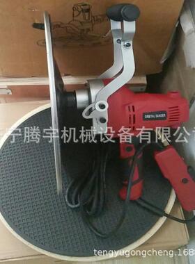 出供应手扶式墙面抹口光机664 面收光机收 混墙凝土墙面光机