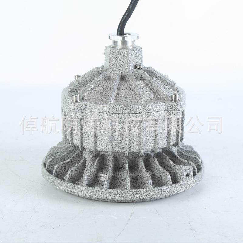 LED防爆灯BAD84-1型20W-50W防爆泛光灯 防爆照明灯 防爆油库灯