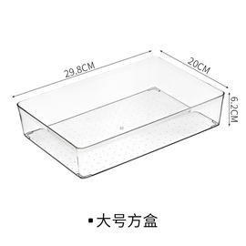 透明防尘收纳箱有盖家用衣物零食整理箱书本收纳盒玩具厨房杂物箱