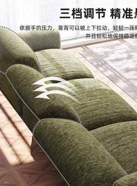 格兰德调节高靠直背布艺沙发古50442尔客厅小户型法式复古中排雪