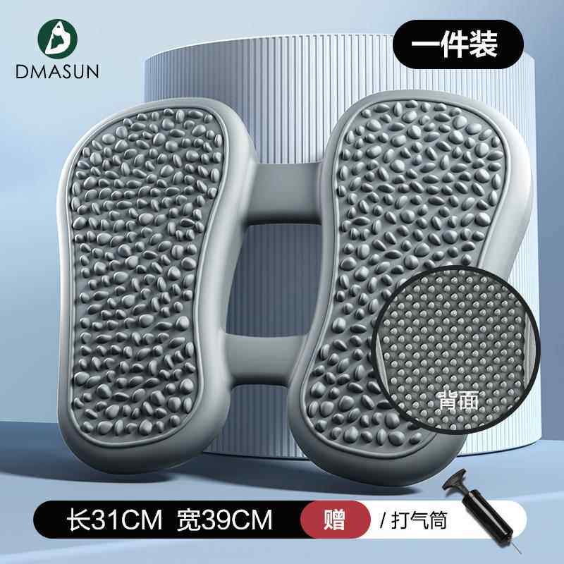 新款练迪玛森瑜伽平垫气衡垫康覆训儿童衡盘脚踩按摩球平盘脚踝锻