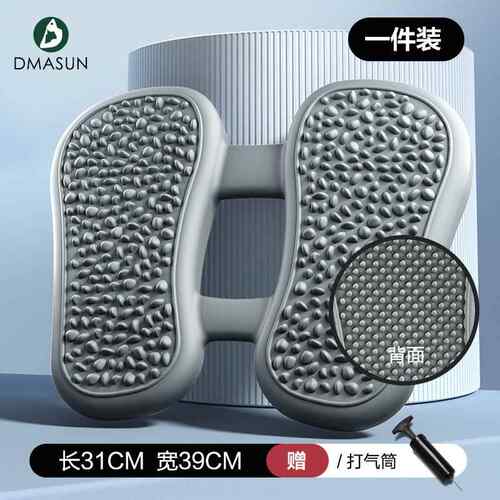 新款练迪玛森瑜伽平垫气衡垫康覆训儿童衡盘脚踩按摩球平盘脚踝锻