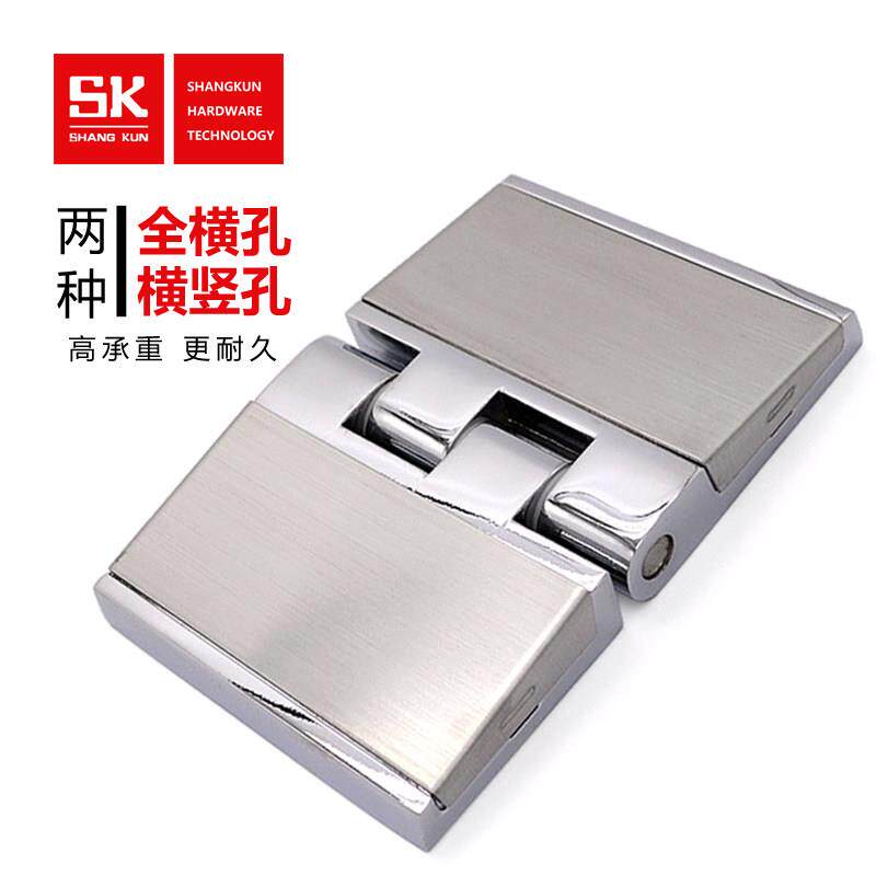 尚坤SK2-003-3工业铰链锌合金合页 大型机箱烤箱试验箱外露式铰链