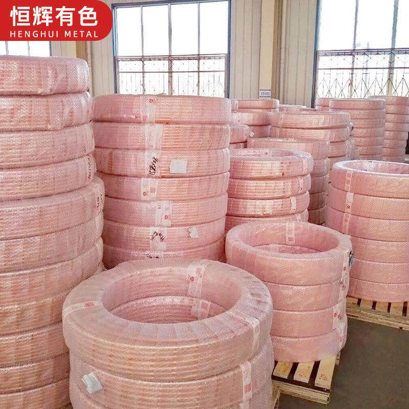 零售国标空调专用TP2紫铜管 冷媒铜管中佳蚊香盘管T2软态铜管