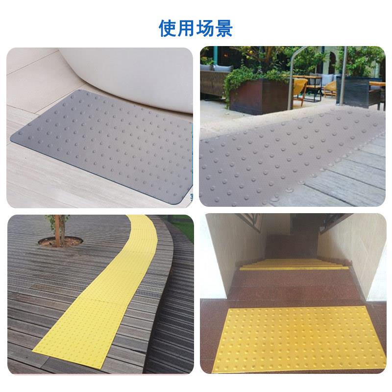 交地通安全KFT防滑通道橡胶垫耐磨抗压盲地砖楼梯台阶塑胶道园林
