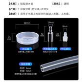 茶具配件上水管茶几抽水管食品级硅胶软管家用桶装 水抽水管无异味