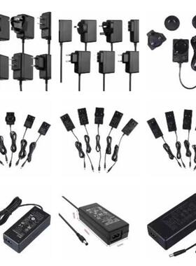 欧洲CETUV认证12V7A84W直流稳压打印机电源适配器质保两年