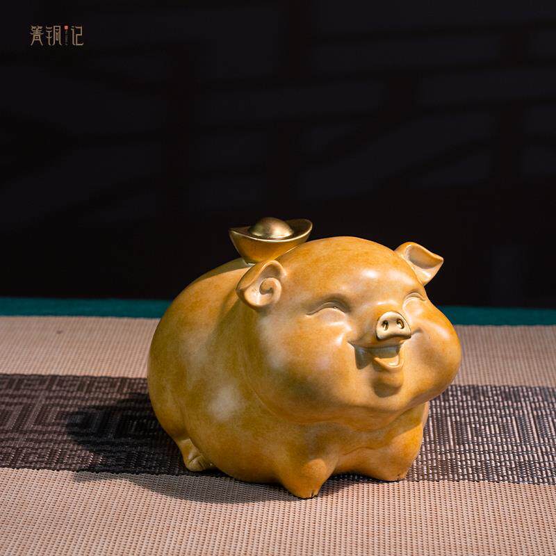 招财进宝诸事顺利铜摆饰元宝猪家居装饰品客厅玄关办公室乔迁新居