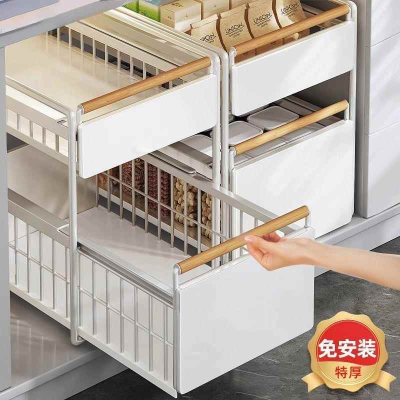 厨房下水拉台面置分层橱架柜架抽式物调料架内置推CKN拉卫生间收