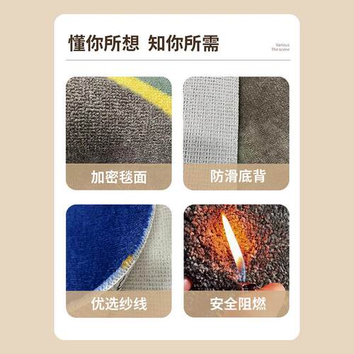 办公室地毯毯台球厅接100地毯卧室客拼厅地毯地毯程商用地写字工