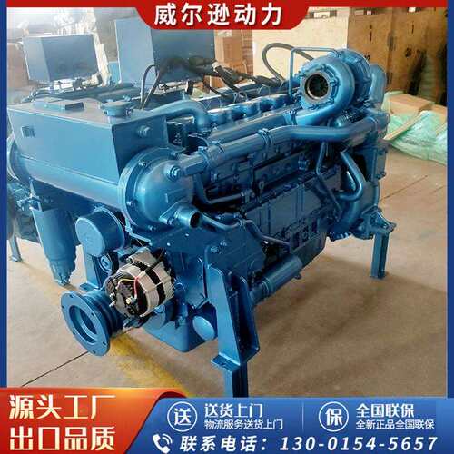 潍坊WP13船发动机550马力用船柴油用机擎大马力船用机WP13WP12船