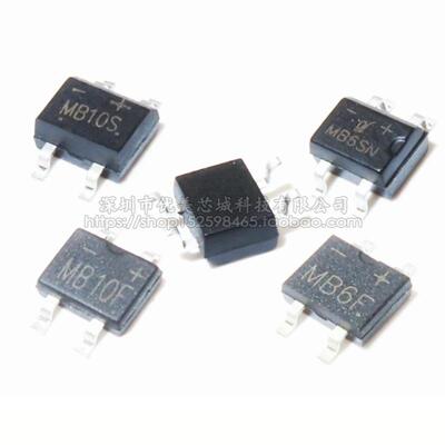 贴片整流桥堆 MB6S MB10S MB6F MB10F超薄 SOP-4 整盘价3K/5K