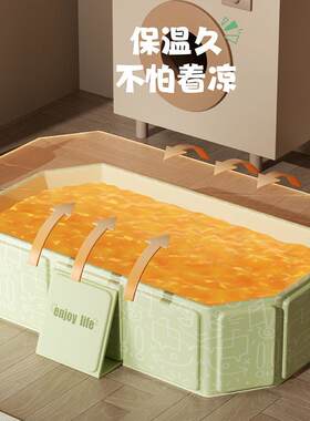 婴儿洗澡盆宝宝浴桶家用小孩宝宝可折叠PVC婴儿盆儿泡洗澡盆