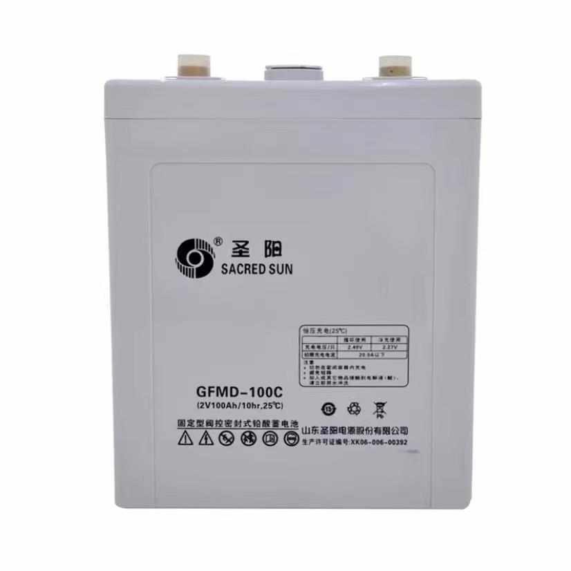 圣阳免维护蓄电池GFMD2V200AH2V300AH2V500AH2V600AH2V800AH通信