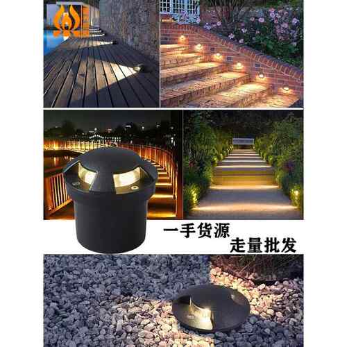 led透光埋地灯侧面发光地埋灯墙角灯偏光台阶灯3瓦9W四面出光防水