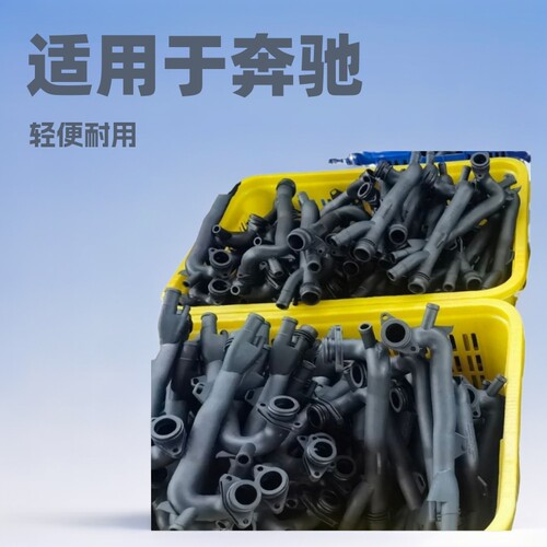 适用于奔驰M264 C260LC200L E260L E300LGLC260L GLC300L缸盖水管