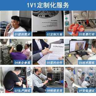 包装 动多功自颗粒包装 机能饲叶料袋装 220K颗粒包装 设备生 机茶ZD