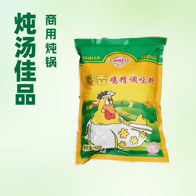 整箱大桥味香鸡精900克调味料鲜香浓郁增鲜炒菜炖汤商用餐饮图片
