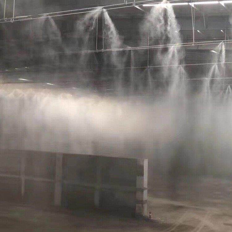 车间雾化抑尘装置 矿场降尘喷淋系统 雾化降温降尘设备高压喷雾机