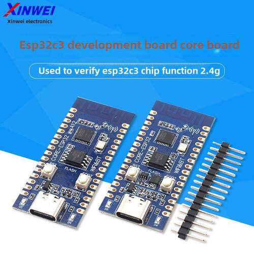 Esp32C3芯片功能2.4g Wifi蓝牙模块