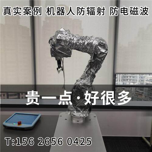 MC-20防护服防水耐温防腐蚀阻燃隔热防静电