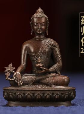 正品西藏古释色宗佛像藏传黄铜小密佛像药师迦件文殊菩萨观音佛摆